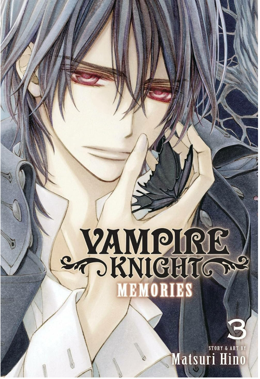 VAMPIRE KNIGHT: MEMORIES VOL. 3